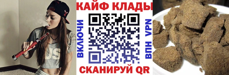 Купить наркотики Трубчевск кракен ССЫЛКА A-PVP Меф мяу мяу МАРИХУАНА ГАШ