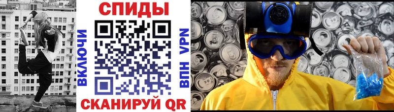закладка  Трубчевск  Амфетамин VHQ 