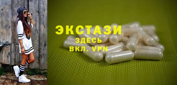 скорость Сибай