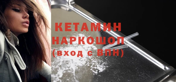 меф VHQ Няндома
