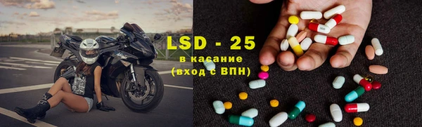 кокаин перу Остров