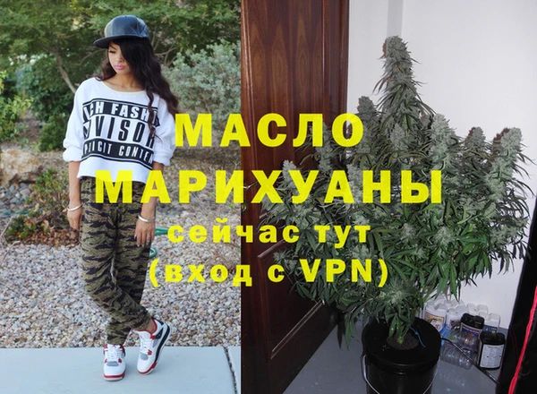 кокаин перу Остров
