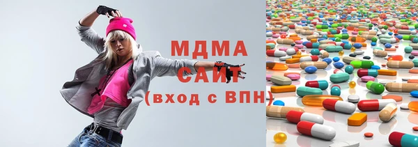 mix Верхнеуральск