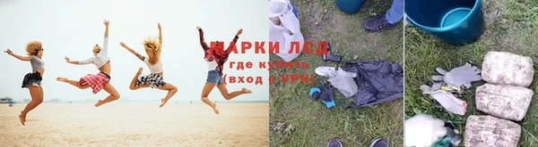 spice Сковородино