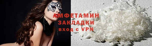 кокаин перу Остров