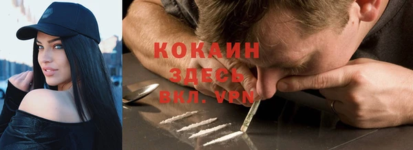 скорость Сибай