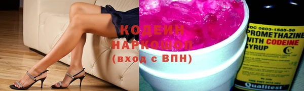 mix Верея