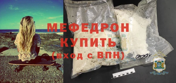 кокаин перу Остров