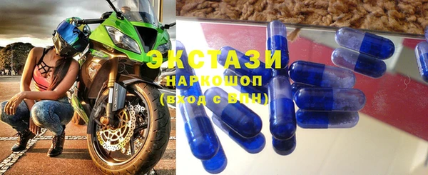 гашиш Сим