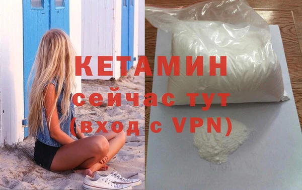 гашиш Сим