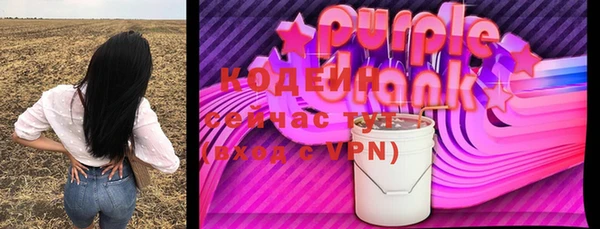 кокаин перу Остров