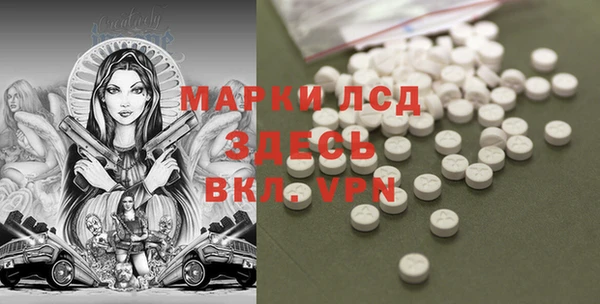 каннабис Нягань
