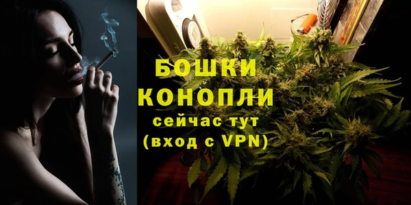кокаин перу Остров