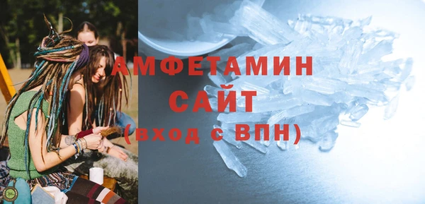 MDMA Верхний Тагил