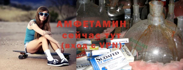 твердый Соликамск
