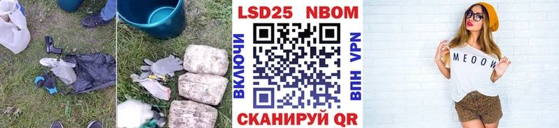 Лсд 25 экстази ecstasy  shop официальный сайт  Трубчевск  ОМГ ОМГ как зайти 