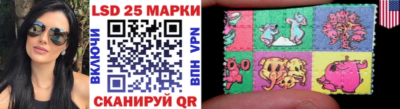 Марки NBOMe 1,8мг  Трубчевск 